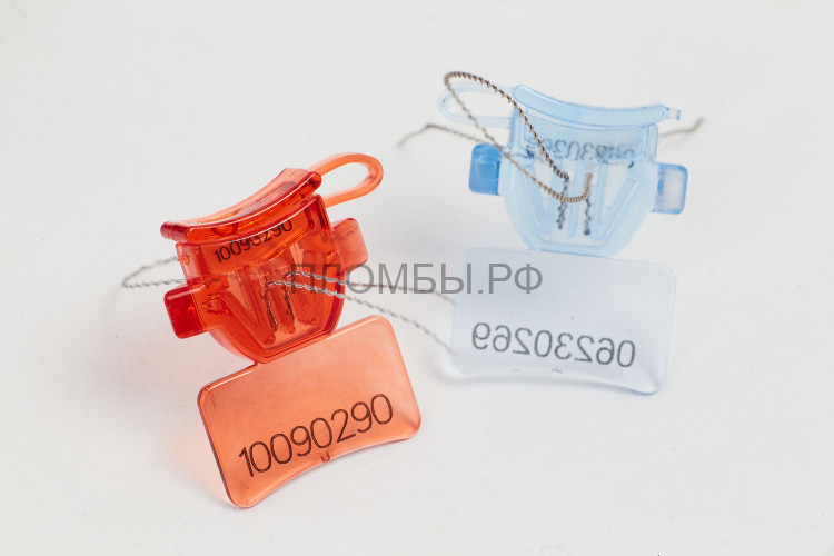 Номерная пломба-защелка Экперт